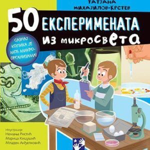 50 eksperimenata iz mikrosveta