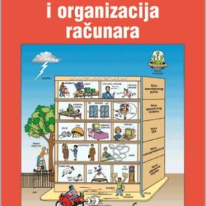 Arhitektura i organizacija računara