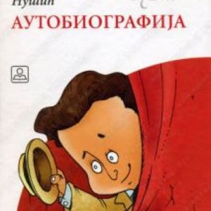 Autobiografija