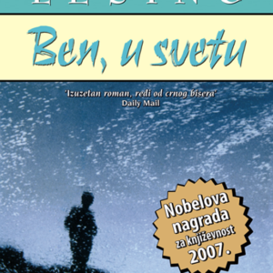 Ben, u svetu