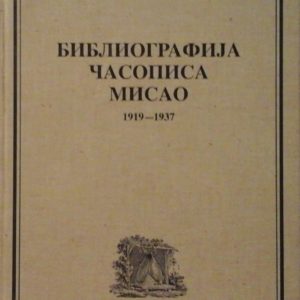 Bibliografija časopisa Misao 1919-1937