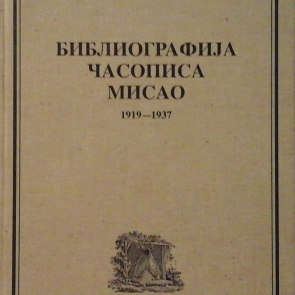 Bibliografija časopisa Misao 1919-1937