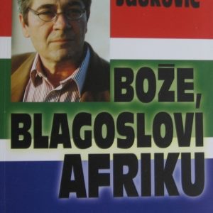 Bože, blagoslovi Afriku