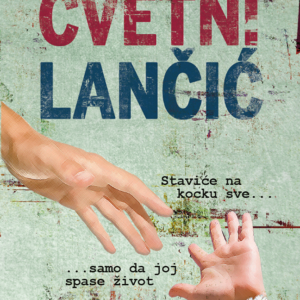 Cvetni lančić