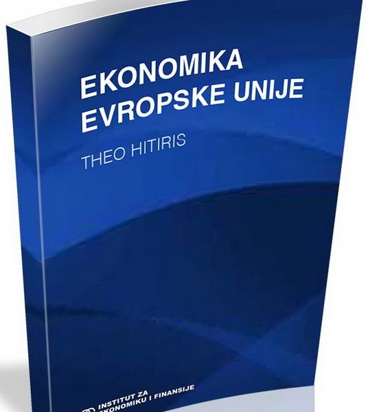 Ekonomika Evropske unije