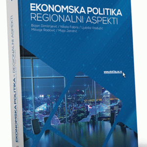 Ekonomska politika -regionalni aspekti