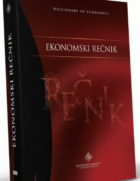 Ekonomski rečnik