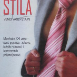 Elementi stila