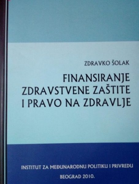 Finansiranje zdravstvene zaštite i pravo na zdravlje