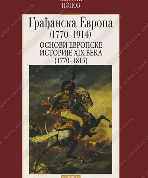 Građanska Evropa (1770-1914) 1