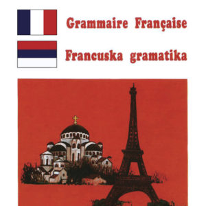 Gramatika francuskog jezika