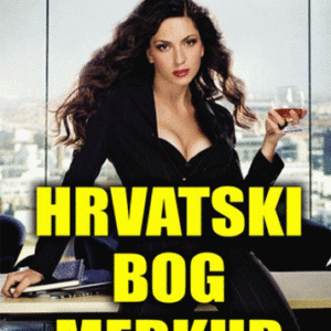 Hrvatski bog Merkur