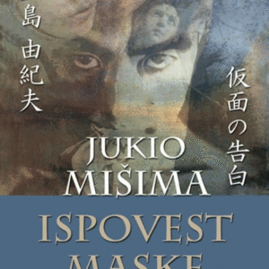 Ispovest maske