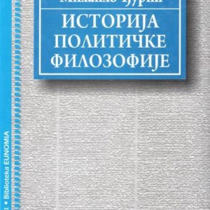 Istorija političke filozofije