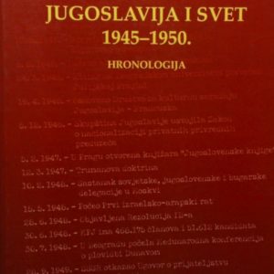 Jugoslavija i svet 1945-1950