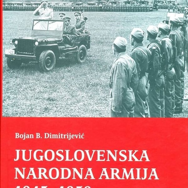 Jugoslovenska narodna armija 1945-1959