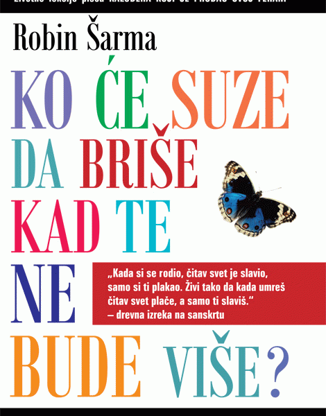 Ko će suze da briše kad te ne bude više