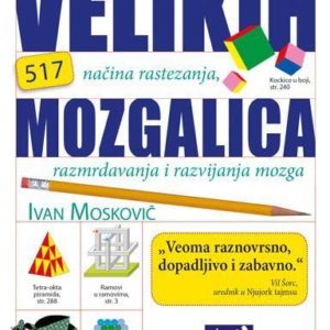 Mala knjiga velikih mozgalica