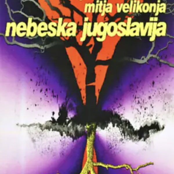 Nebeska Jugoslavija