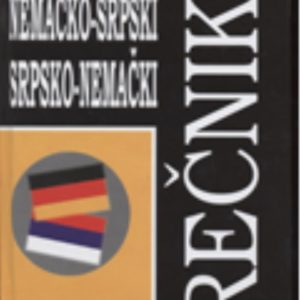 Nemačko-srpski srpsko-nemački rečnik