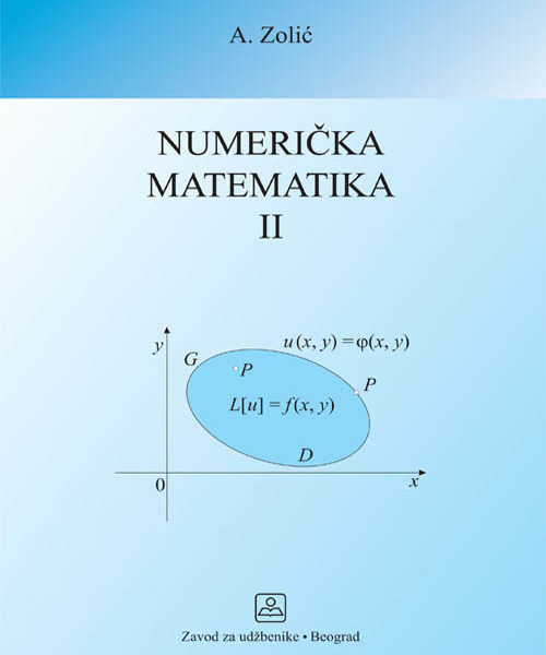 Numerička matematika 2