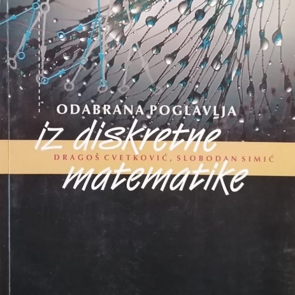 Odabrana poglavlja iz diskretne matematike