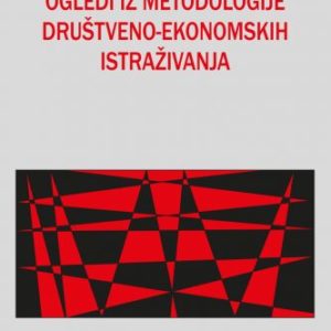 Ogledi iz metodologije društveno-ekonomskih istraživanja