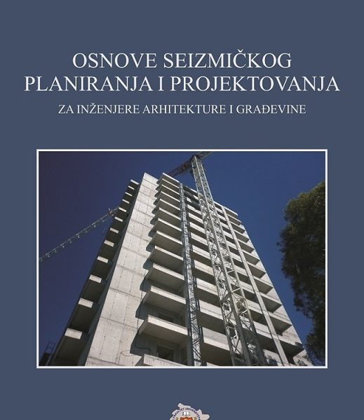 Osnove seizmičkog planiranja i projektovanja za inženjere