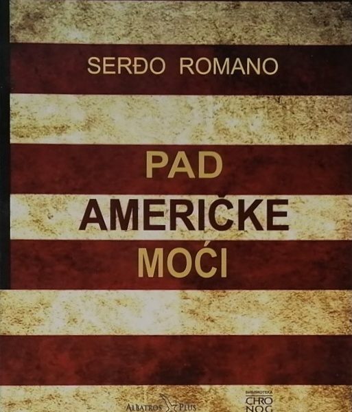 Pad američke moći