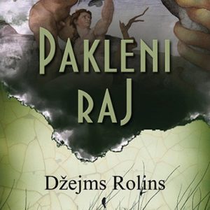 Pakleni raj