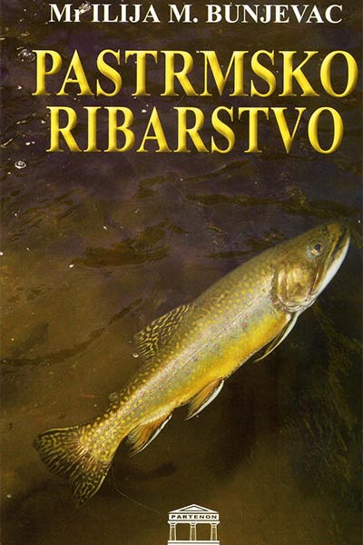 Pastrmsko ribarstvo