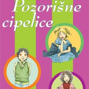 Pozorišne cipelice