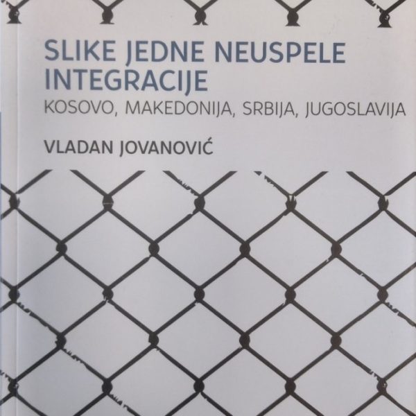 Slike jedne neuspele integracije