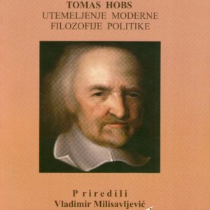 Tomas Hobs - utemeljenje moderne političke filozofije