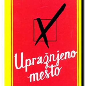 Upražnjeno mesto