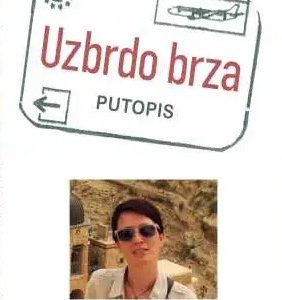 Uzbrdo brza