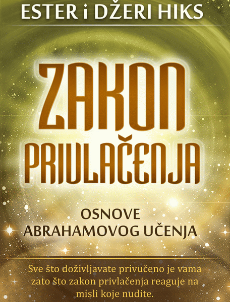 Zakon privlačenja