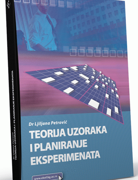 Zbirka rešenih zadataka iz teorije uzoraka i planiranja eksperimenata