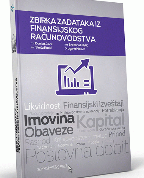 Zbirka zadataka iz finansijskog računovodstva