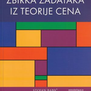 Zbirka zadataka iz teorije cena