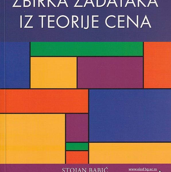 Zbirka zadataka iz teorije cena