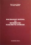 Pouzdanost sistema za distribuciju električne energije