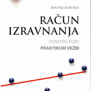 Račun izravnanja - osnovni kurs : praktikum vežbi