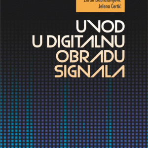 Uvod u digitalnu obradu signala