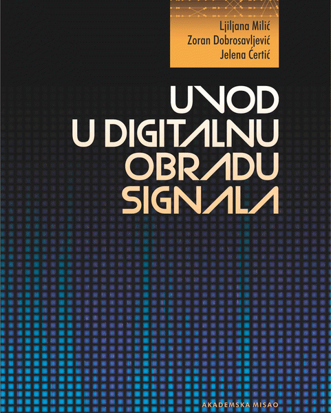 Uvod u digitalnu obradu signala