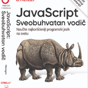 JavaScript sveobuhvatan vodič 7. izdanje