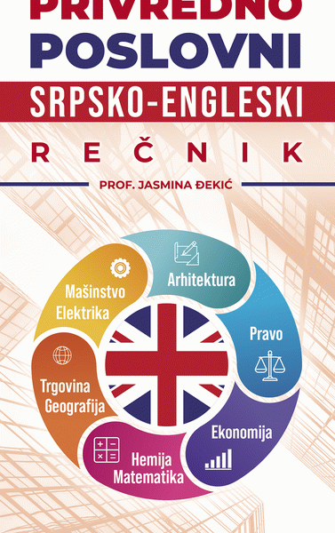 Privredno-poslovni srpsko-engleski rečnik