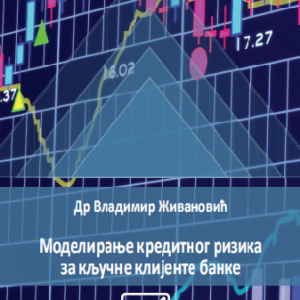 Modeliranje kreditnog rizika za ključne klijente banke