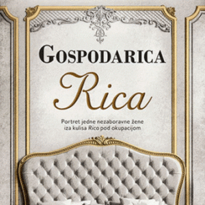 Gospodarica Rica