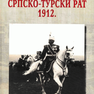 Srpsko-turski rat 1912